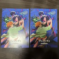 劇場版チェンソーマン レゼ篇 第7弾 入場者特典 メモリアルコレクション 2冊