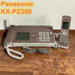 2026年最新】KX-PD350DL-Wの人気アイテム - メルカリ