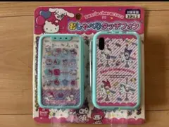 Item thumbnail for item ecb77195-ad49-4dbd-ab97-e263aaf48c32