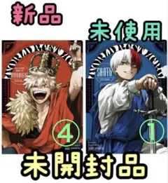 ①僕のヒーローアカデミア 最強ジャンプ クリアファイル【C爆豪・D轟】5枚セット
