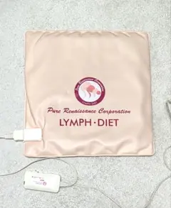 ピュアルネッサンス ホルミシス ザブティーマット 2025年最新】ホルミシスザブティーマットの人気アイテム - メルカリ