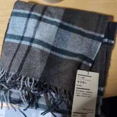 無印良品　ウール織り　マフラー