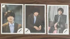 【松村北斗】　公式写真3枚セット