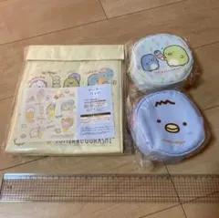 すみっコぐらし クーラーバッグとポーチセット