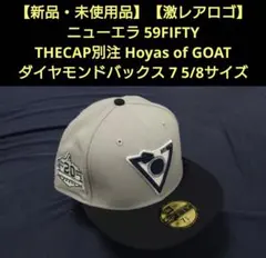 新品 ダイヤモンド バックスニューエラ59FIFTY 7 1/2 シティコネクト NEW ERA(ニューエラ) キャップ 59FIFTY オンフィールド 2024 MLB