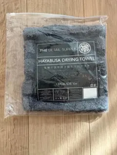 神風コレクションHAYABUSA DRYING TOWEL