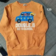 ミキハウス トレーナー 130