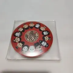 Item thumbnail for item 57cb2013-a961-4523-8ea4-21a939929b52