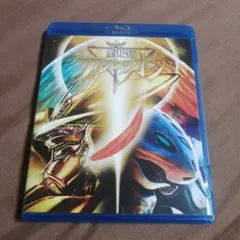 2025年最新】劇場版アクエリオン ―創星神話篇&壱発逆転篇― の