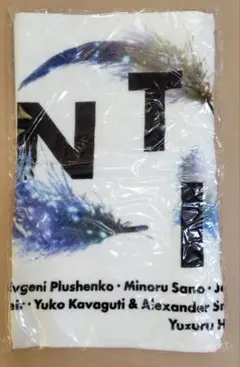 羽生結弦　continues with wings パンフレット 二冊セット 2025年最新】continues with wingsの人気アイテム - メルカリ