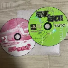 動作確認済み　電車でgo 電車でgo2 二枚セット　ps
