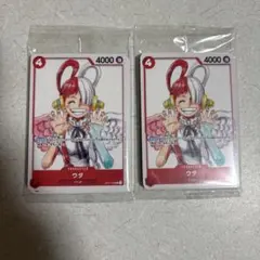 ワンピースカード スペシャルカードセット Film red ウタ 3セット