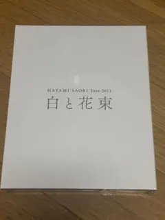 Item thumbnail for item 90426bf2-2528-4ee9-8deb-5eab9787da37