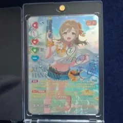 ラブカ MELLOW MOMENT 渡辺曜 SEC - メルカリ