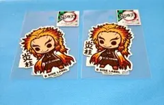 B-SIDE LABEL　ステッカー 鬼滅の刃 　煉獄 杏寿郎 　2枚