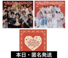 INI シングル THE WINTER MAGIC 3形態セット