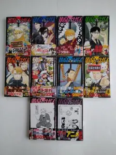 2025年最新】黄泉のツガイ 初版の人気アイテム - メルカリ