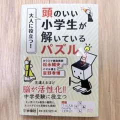 Item thumbnail for item f58e1528-05ba-4a3a-a5b4-5c5396a4b032