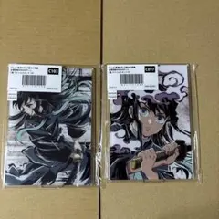 全幕間画WEBSHOPくじ　C賞　時透無一郎2点セット①