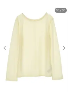 earth music&ecology シアーカットプルオーバー　イエロー　F