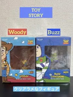 PIXAR 2025 EPOCH コレクションカード 未開封BOXシュリンクなし - メルカリ