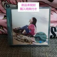 aiko どうしたって伝えられないから 初回限定仕様盤A 購入特典付き