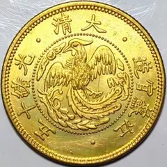 2025年最新】中国 銀貨 龍の人気アイテム - メルカリ