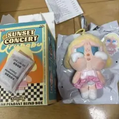 CRYBABY SUNSET PINK WHITE