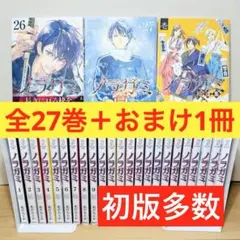 2025年最新】ノラガミ 全巻の人気アイテム - メルカリ