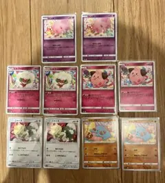 ポケモンカード　ムンナ　ニャース　ピィ　しぶぞーさん　まとめ売り shibuzoh ニャース ピィ ムンナ エルフーン ピカチュウ映り込み 16枚
