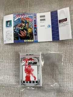 ジョジョの奇妙な冒険 豆本 3部 スターダストクルセイダース