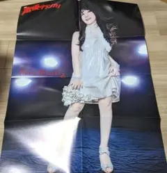 2025年最新】堀江奈々の人気アイテム - メルカリ