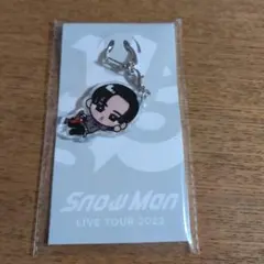 Snow Man　アクリルキーホルダー　目黒蓮