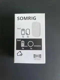 IKEA SOMRIG ソムリグ ショートカットボタン
