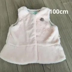 Organic mom 110cm ベスト 韓国　ピンク ファーベスト