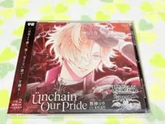 無神コウ ディアラバ CD