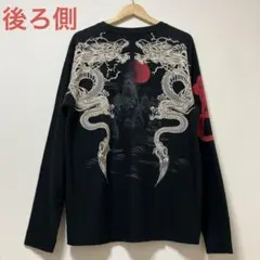 絡繰魂　からくりだましい　サクラスタイル　ロンT 龍　ドラゴン　春　夏　和柄のサムネイル