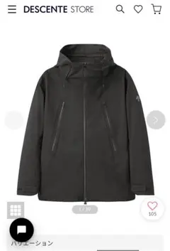 2025年最新】descente allterrain クレアスの人気アイテム