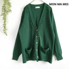 Item thumbnail for item a15c0c69-9658-46dc-8194-013b5f84fcde