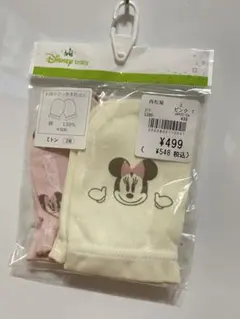 む*ん様 Disney baby ミニーマウス 手袋 2セット