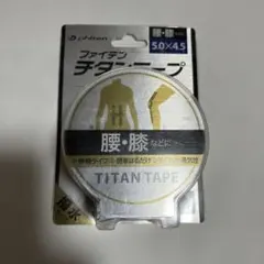 Item thumbnail for item 8ebd5870-f545-4d5a-9583-f7fe8f76497c