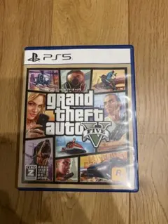 PS5 グランド・セフト・オート5