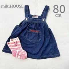 mikiHOUSE ミキハウス　うさこ　チュニック　ワンピース　　　　80のサムネイル