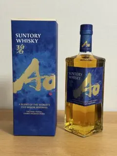 SUNTORY WHISKY 碧 Ao 箱付きのサムネイル