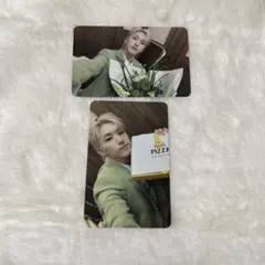 ホシ SPILL THE FEELS Carat盤 トレカ