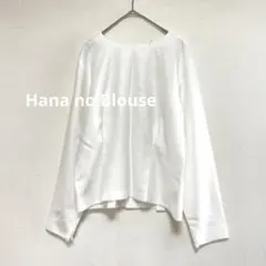 ヴィンテージ　刺繍ブラウス　ハナノブラウス 吉村ブラウス　ホワイト　サテン風のサムネイル