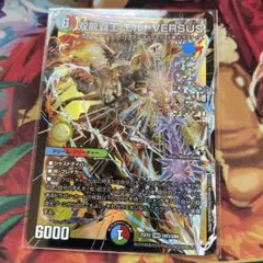 2026年最新】モルトドリームの人気アイテム - メルカリ