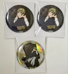 呪術　プラザ　Chair:Black 缶バッジ　禪院直哉