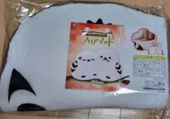 シマエナガ　ダイカットBIGフロアマット3