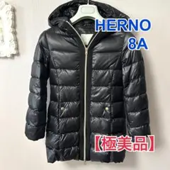 〓HERNO〓 ヘルノ ダウンコート ブラック 8A 120cm 130cm